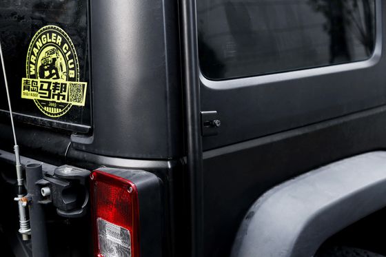 Off Road Jeep Wrangler JK Accessori Leggio di alluminio Piattaforma piatta Roof Rack in nero