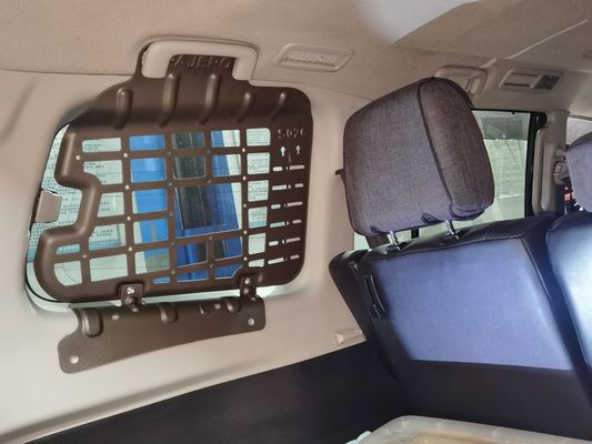 Scaffale di stoccaggio in cassaforte in lega Retina reticolare reticolare laterale Rete appesa Mitsubishi Pajero