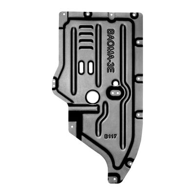 Polvere di rivestimento BMW Trasmissione Skid Plate Protezione per la protezione sotto il corpo Alto-