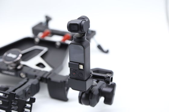 Serbatoio 300 supporto per console centrale multifunzione con finitura di superficie di anodizzazione dura