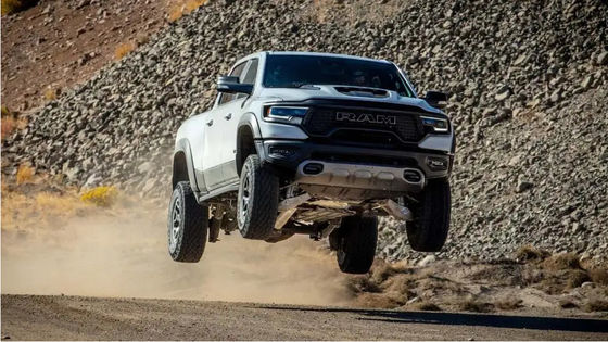 2011-2019 RAM Trasmissione sotto carrozzeria Splash Guard Landace Veicolo accessori esterni