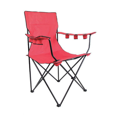 Sedile da campeggio pieghevole 51*83*84cm 300 lbs supporto leggero e portatile