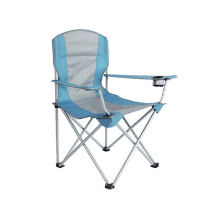 Sedile da campeggio pieghevole 51*83*84cm 300 lbs supporto leggero e portatile