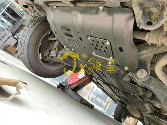 18Toyota Tundra Motor Shield Chassis Guard Board Mud Guard Magnalium Splash Shield
