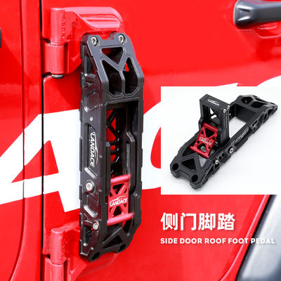 Jeep Wrangler accessori esteriori interni kit porta cerniera passo metallo piega piede pedale